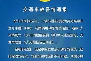 稳定输出！塔图姆贡献25分10板5助2帽 正负值+9