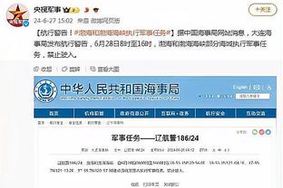 前场板落后15个！约基奇：我们队身高真不高 特别是板凳球员